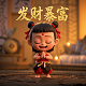 麻将胡了怎么爆分